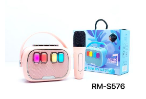 ROMIS S576